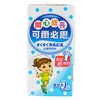 可尔必思乳酸菌风味饮料160ml/盒 商品缩略图1