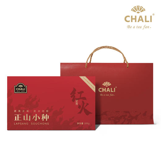 CHALII茶里-正山小种罐装128g×2罐（配礼袋） 商品图8