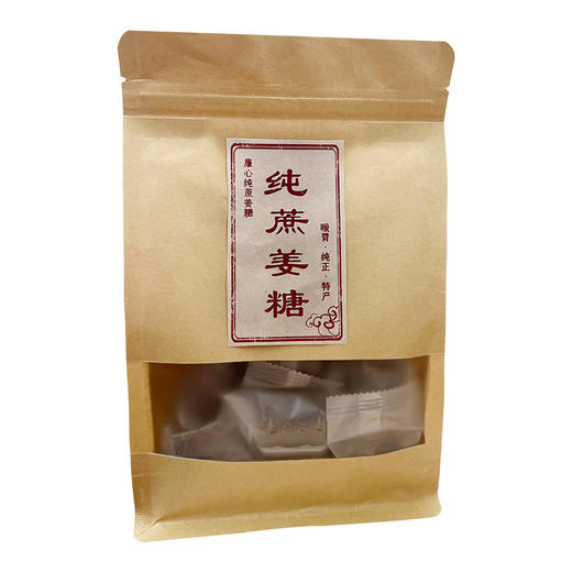廉心  纯蔗姜糖500g 商品图0