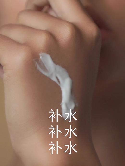 【300元会员福利】暖树·海檀木籽焕颜肌活乳100ml      滋润养肤焕亮暗沉肌    商品图3