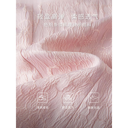 【129选3件，不退换】熙世界轻国风提花雪纺衬衫2025初秋收腰显瘦浮雕感长袖V领上衣 商品图3