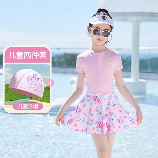 回力儿童泳衣女童2024新款夏季女孩连体游泳衣中大童宝宝泳装_ym 商品图8