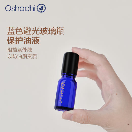 Oshadhi 滚珠瓶  精油调油瓶  10ml*3 商品图2