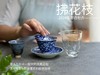 【2024春茶来了】2024荒野白牡丹《拂花枝》，低配的“荒野牡丹王”，清雅的梅花香，配上野有蔓草之味，冷艳绝伦 商品缩略图5