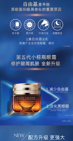 实物商品多规格测试