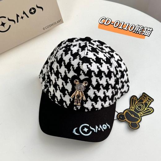 紧急清仓❗️专柜正品❗️国内最火的国潮COSMOS星际熊男女款棒球帽/渔夫帽，质量吊打MLB 商品图5