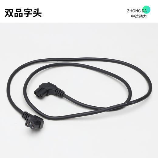 连接电线【弹簧】 商品图2