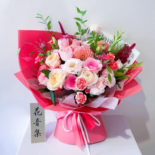 树莓花开 商品图1