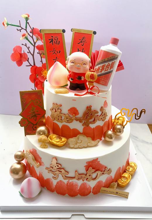 狮子家-祝寿贺寿双层生日蛋糕 生日蛋糕 纪念日蛋糕 聚会 仪式感必备 健康甜品 商品图0
