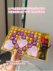 💥【七夕】余生有你满心欢喜巧克力套盒🍒：1、雪般轻盈，吻般甜美，好浪漫 🌿 商品缩略图0