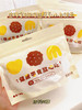 【甜原柿吉小方饼干】26.9/4袋｜可以嚼的生椰拿铁🧉！海盐芝士厚乳！ ☕️生椰拿铁融入椰蓉 淡淡的椰香🥥混合着咖啡的微苦 酥脆掉渣的口感  商品缩略图0