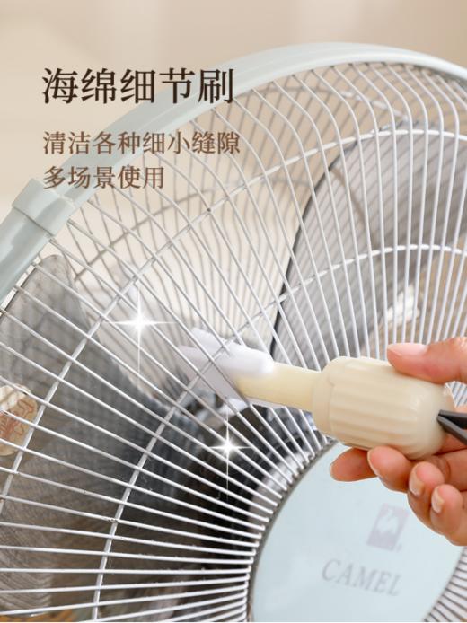 🌺【专门为风扇和空调的清洁而设计】多功能风扇刷2个装：✅绵密洗刷毛 海绵细节刷 多场景使用👏 商品图4