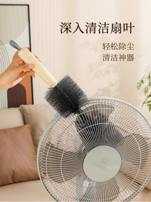 🌺【专门为风扇和空调的清洁而设计】多功能风扇刷2个装：✅绵密洗刷毛 海绵细节刷 多场景使用👏 商品图0