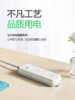 BULL公牛正品多功能智能安全插座🆘扔掉老款线插板吧❗【正品BULL公牛智能插座组合S5638】 商品缩略图4