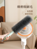 🌺【专门为风扇和空调的清洁而设计】多功能风扇刷2个装：✅绵密洗刷毛 海绵细节刷 多场景使用👏 商品缩略图2