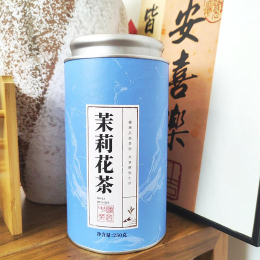 清货到底团❗仅💰69元抢两大罐朴大师茉莉花茶，夏季干燥，  容易上火🔥，茉莉花茶就可以调和👍🏻清新口气  🈶茉莉花香太好闻😆，1000朵茉莉制作1斤的茉莉花茶🌸 ，600小时七窨一提😋 商品图3