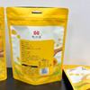 凤归巢 有机玉米糊 30g*7包/袋 营养早餐 冲饮即食早餐午饭饱腹方便食品 商品缩略图7