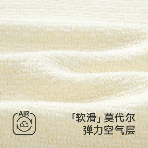 【商场同款】英氏儿童背心秋冬保暖莫代尔马甲男童女童新款 商品图2