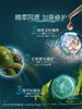 LA MER海蓝之谜修护精萃乳50ml 乳液 商品缩略图6