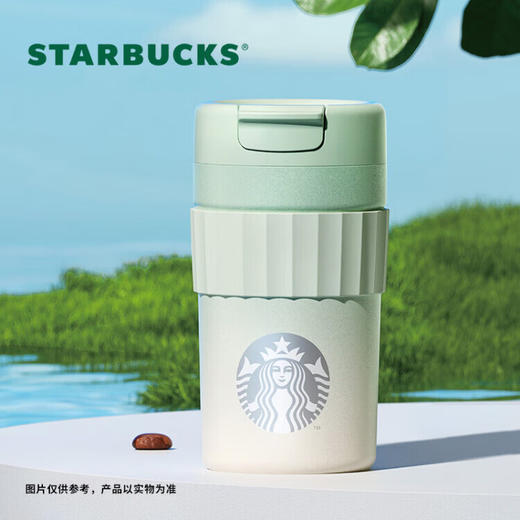 星巴克 绿色渐变款桌面不锈钢杯 470ml 商品图0