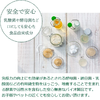 【新品】热情农场jounetsufarm除臭剂·除臭液bioliquid强烈气味的厕所用速效性原液200ml 商品缩略图3