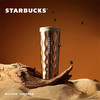 星巴克（Starbucks）幻彩古铜色系列简约经典保温杯大容量保温杯水杯 男女士送礼 355ml 古铜幻彩钻石翻盖杯 商品缩略图0