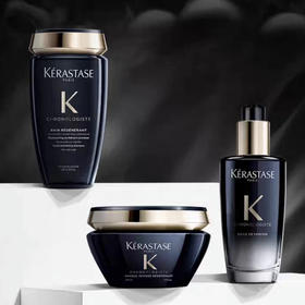 【全能修复】法国 KERASTASE卡诗  海源黑钻深层修护洗发水/发膜/精油/3件套 套装 (黑金鱼籽)