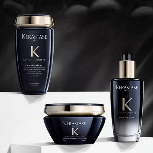 【全能修复】法国 KERASTASE卡诗  海源黑钻深层修护洗发水/发膜/精油/3件套 套装 (黑金鱼籽) 商品图0