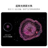 华为（HUAWEI)pura70pro+新品手机16G+512G全网通 商品缩略图4