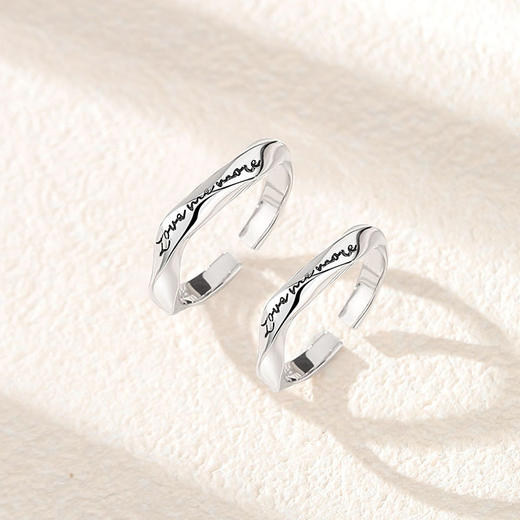 【爱的心动】S925银LOVE情侣对戒戒指【JHY-C000489B】 商品图1