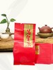 茗皇五星金萱茶红乌龙210克 商品缩略图1