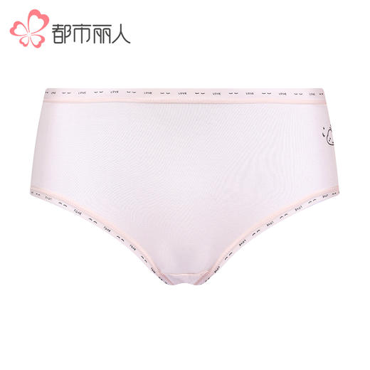 都市丽人内裤舒肤棉三角裤40/20纯棉女士内裤LKT5T8 商品图0