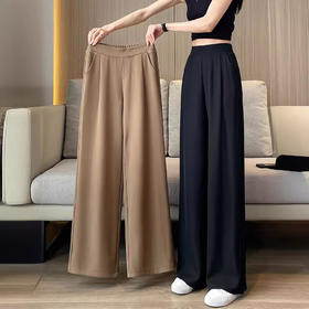 200斤大码西装裤春秋高腰垂感阔腿裤新款夏季薄款休闲窄版直筒女