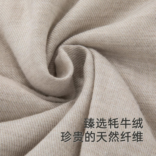 【高定系列】英氏儿童家居服连体衣秋冬保暖夹棉抑菌婴儿爬服新款 商品图1