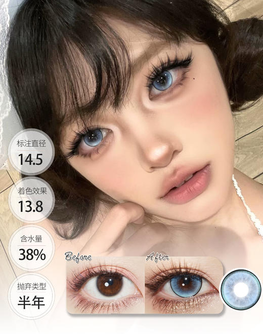 （很显色可做COS片）金童玉女/全糖宇宙/绿光蜥蜴/神秘光体 半年抛 HUOHUOCON 商品图3