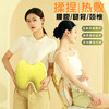 和正腰部按摩器HZ-W1 商品缩略图2