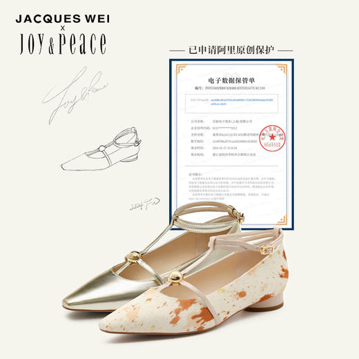 BF楼真美诗JACQUESWEWI联名款月下绽放系列2024秋新玛丽珍YZI01CQ4吊牌价1598折后价1198 商品图2