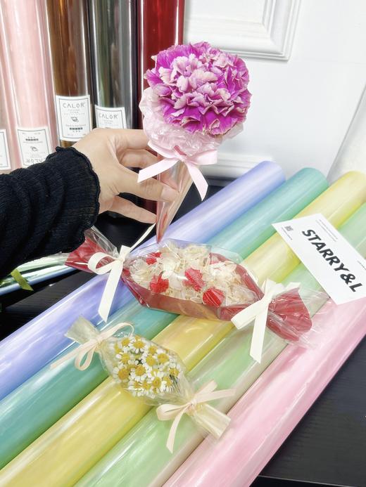 琉璃盏 商品图1