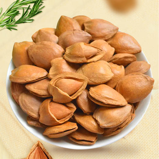 【颗颗饱满美味！开口杏仁坚果】甄选优质原料，手工精选，开口易剥，咸味果干坚果炒货下午茶休闲零食L 商品图1