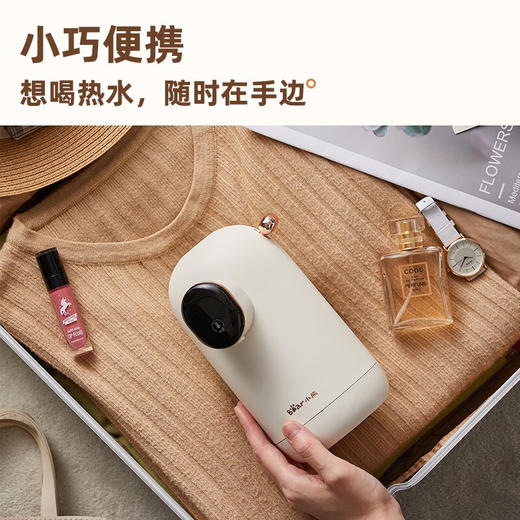 小熊（Bear）即热式饮水机便携式烧水壶 家用小型迷你速热饮水机YSJ-E20K2 商品图2