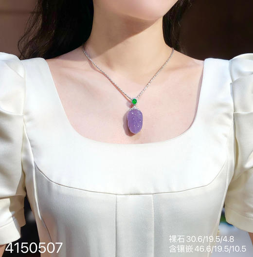 紫罗兰叶子吊坠   96999【4150507】 商品图4