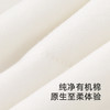 【商场同款】英氏儿童家居服连体衣抑菌夹棉男童女童爬服新款 商品缩略图3