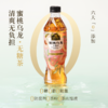 【89元任选2箱】CHALI 蜜桃乌龙无糖茶饮料500ml 15瓶/箱 商品缩略图3
