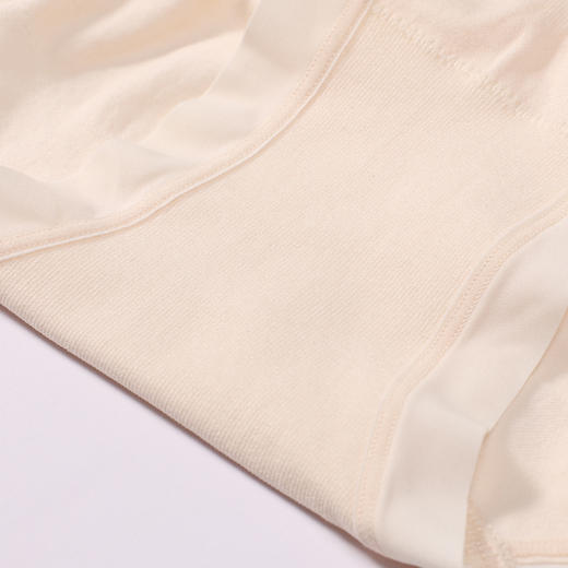 都市丽人内裤轻塑美臀平角裤锦氨女士内裤LKT4B7 商品图7