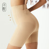 半醒蚕丝温感收腹裤 高腰弹力不夹裆免穿内裤收腹裤安全裤U0078 商品缩略图2