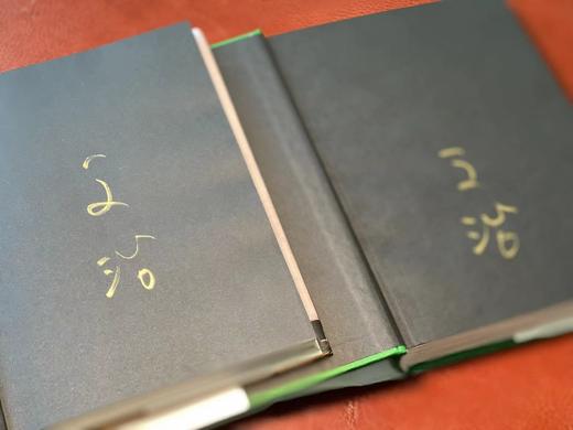 签名本！！《瓶花之美/瓶花六讲》(签名本，全二册)，徐文治著，32开，精装，共约600页，九州出版社2024年6月一版一印。合售价186元。 商品图14