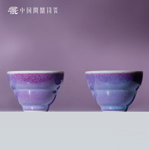 问鼎钧瓷鹅黄青花木兰杯（山水） 商品图3