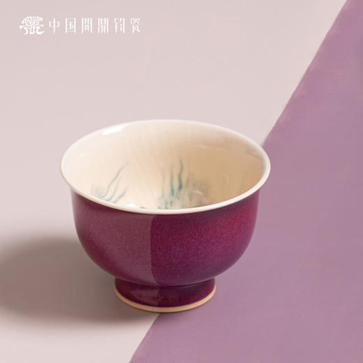 问鼎钧瓷鹅黄五彩青花天河杯（锦年） 商品图5