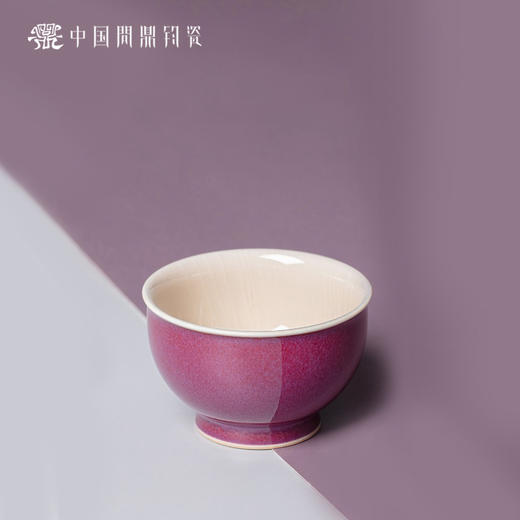 问鼎钧瓷鹅黄青花晖盈杯（富贵花开） 商品图4