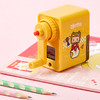 齐心削笔机MWBZ0009 （mini世界） 商品缩略图2